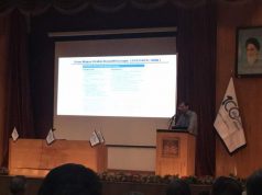 دهمین نشست پزشکان طرح «۱۰۰ مطب دیابتی» برگزار شد