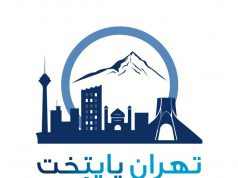 «تهران؛ پایتخت تغییر دیابت» می شود