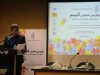 چهارمین همایش ملی اتیسم برگزار شد اتیسم