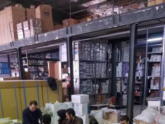 بسته های حمایتی بنیاد امور بیماری های خاص