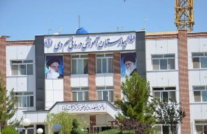 اهدای دو دستگاه دیالیز به بیمارستان نهم دی تربت حیدریه