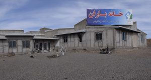 اهدای برخی از اقلام مورد نیاز به مرکز نگهداری و توانبخشی معلولین ذهنی خانه باران سبزوار