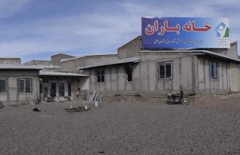 اهدای برخی از اقلام مورد نیاز به مرکز نگهداری و توانبخشی معلولین ذهنی خانه باران سبزوار