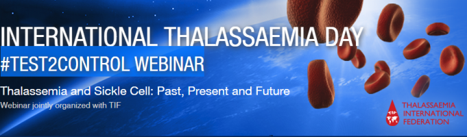 کنفرانس جهانی مجازی به مناسبت روز تالاسمی- ۱۸ اردیبهشت