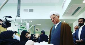 به مناسبت بیست و سومین سالگرد تاسیس بنیاد امور بیماری های خاص