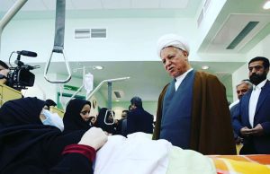 به مناسبت بیست و سومین سالگرد تاسیس بنیاد امور بیماری های خاص