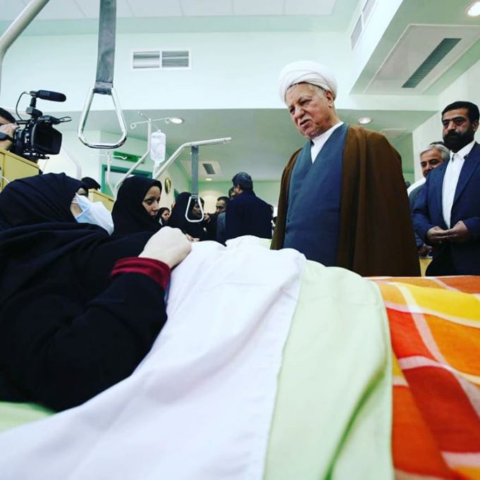 به مناسبت بیست و سومین سالگرد تاسیس بنیاد امور بیماری های خاص