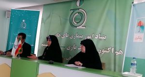 نشست خبری رئیس بنیاد امور بیماری های خاص به مناسبت بیست و سومین سالگرد تاسیس بنیاد