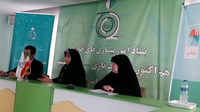 نشست خبری رئیس بنیاد امور بیماری های خاص به مناسبت بیست و سومین سالگرد تاسیس بنیاد