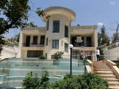 مراسم افتتاحیه مرکز آموزش و توانبخشی پویندگان مهر،مخصوص کودکان طیف اتیسم +گزارش تصویری