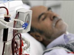 راهاندازی سامانه بانک نرم افزاری بیماران خاص چهارمحال و بختیاری