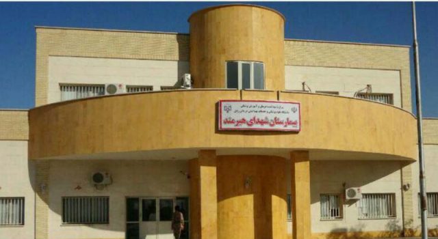 اهدای سه دستگاه دیالیز به بیمارستان شهدای هیرمند