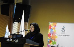 چالشهای آموزش مربیان و متخصصان اختلال طیف اتیسم