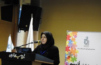 چالشهای آموزش مربیان و متخصصان اختلال طیف اتیسم