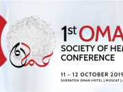 نخستین کنفرانس بین المللی انجمن هماتولوژی در عمان
