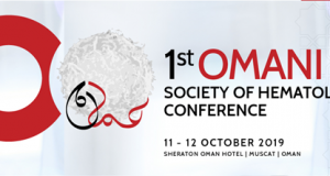 نخستین کنفرانس بین المللی انجمن هماتولوژی در عمان