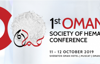 نخستین کنفرانس بین المللی انجمن هماتولوژی در عمان