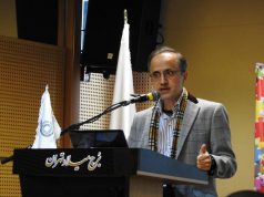 نقش خانواده در ارتباط با استراتژی درمان اتیسم