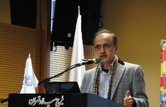 نقش خانواده در ارتباط با استراتژی درمان اتیسم