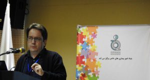 ویژگی های فردی مهم برای ارائه دهندگان خدمت به افراد دچار اختلال طیف اتیسم