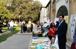 برگزاری جشنواره اتیسم و درک تفاوت ها+ گزارش تصویری