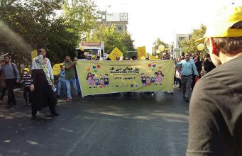 همایش روز جهانی CF برگزار شد+گزارش تصویری