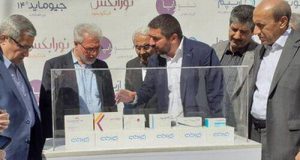 رونمایی از چندین داروی «داخلی» در حوزه سرطان، اماس و بیماریهای قلبی