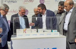 رونمایی از چندین داروی «داخلی» در حوزه سرطان، اماس و بیماریهای قلبی