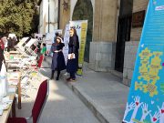 برگزاری دومین جشنواره اتیسم به همت بنیاد امور بیماریهای خاص