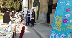 برگزاری دومین جشنواره اتیسم به همت بنیاد امور بیماریهای خاص