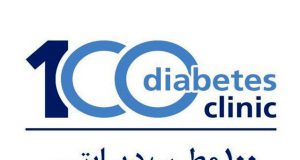 برگزاری نشست فصلی پزشکان صد مطب دیابتی با موضوع ترک دخانیات