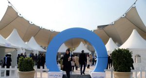 برپایی دهکده دیابت در پارک لاله تهران