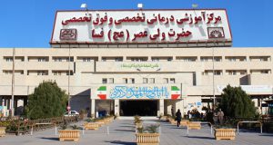 اهداء یک دستگاه دیالیز به بیمارستان ولیعصر فسا