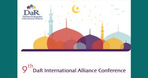 نهمین کنگره ی بین المللی دیابت و رمضان