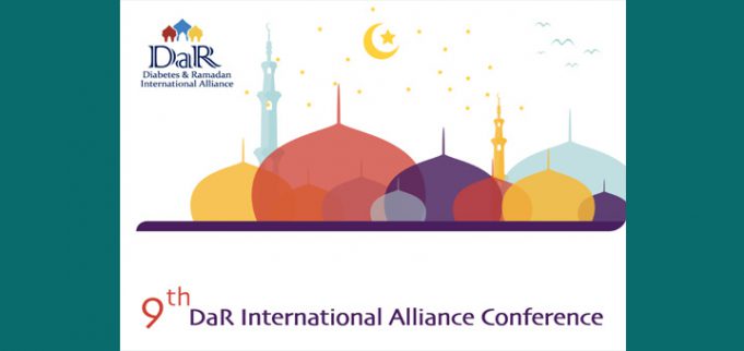 نهمین کنگره ی بین المللی دیابت و رمضان