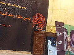 فاطمه از فاطمه می گوید