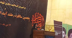 فاطمه از فاطمه می گوید