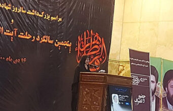 فاطمه از فاطمه می گوید