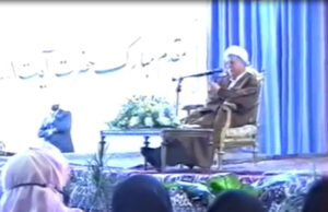 سومین بخش سخنرانی منتشر نشده آیت الله هاشمی در افتتاح مرکز درمانی سوده (۱۳۷۴)