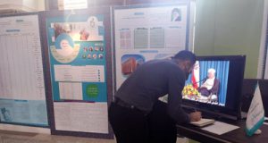 حضور سبز بنیاد امور بیماریهای خاص در نمایشگاه و رویداد همافزایی مدیریت ایران ۱۴۰۱ در مصلای تهران