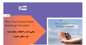 روز جهانی سرطان