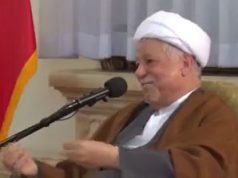 افتتاح مرکز پزشکی خاص شرق در مسگر آباد/ با حضور آیت الله هاشمی۱۳۸۶/۱۰/۰۴