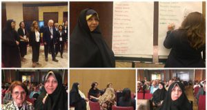 ۱۶ امین کنفرانس بین المللی تالاسمی برگزار شد