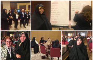 ۱۶ امین کنفرانس بین المللی تالاسمی برگزار شد