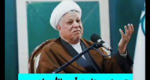 به مناسبت ۱۸ اردیبهشت ماه، سالگرد تاسیس بنیاد امور بیماری های خاص