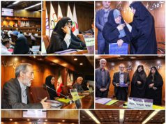 برگزاری مجمع عمومی فدراسیون ورزش بیماران خاص و پیوند اعضا