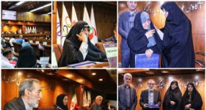 برگزاری مجمع عمومی فدراسیون ورزش بیماران خاص و پیوند اعضا