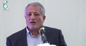 گزارش مهندس محسن هاشمی رفسنجانی از فعالیت های بنیاد امور بیماریهای خاص