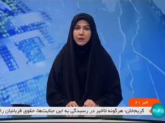 پخش خبر سیما در ارتباط با افتتاح بیمارستان آیت الله هاشمی توسط بنیاد امور بیماریهای خاص