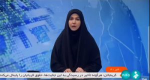 پخش خبر سیما در ارتباط با افتتاح بیمارستان آیت الله هاشمی توسط بنیاد امور بیماریهای خاص